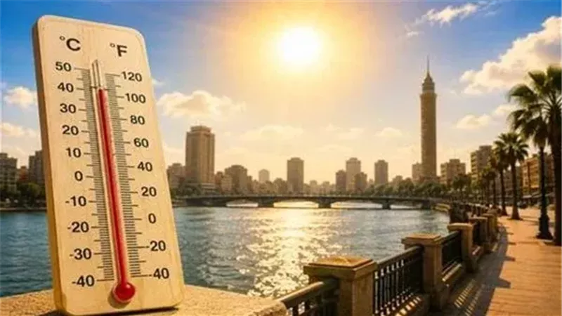 الأرصاد: الرطوبة تتجاوز 95% وتزيد الإحساس بالحرارة رغم تراجع درجات الحرارة