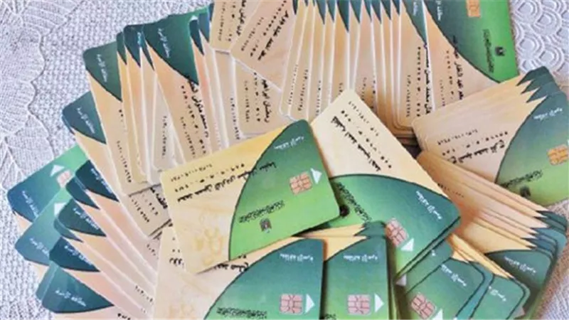 تظلمات بطاقات التموين 2026.. مواعيد 500 مكتب بريد غدًا الجمعة لتحديث البيانات وخطوات استكمال التظلم