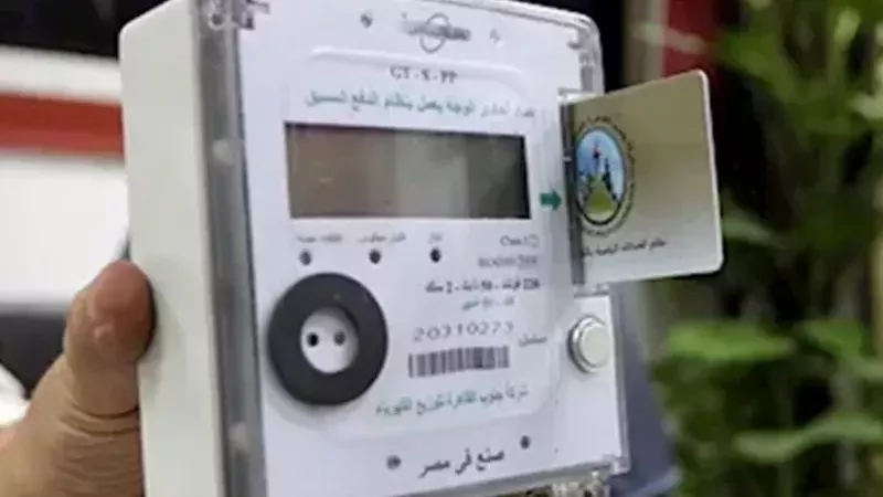 شراء شقة بها سرقة تيار.. خطوات إخلاء مسؤولية المالك الجديد