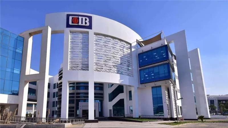 شهادات CIB الجديدة 2026 بعوائد تصل إلى 19.50% وحد أدنى 1000 جنيه