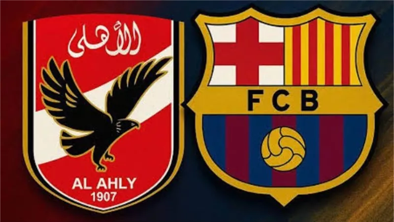 الأهلي وبرشلونة في كأس خوان جامبر.. موعد المباراة وعودة حمزة عبد الكريم للواجهة