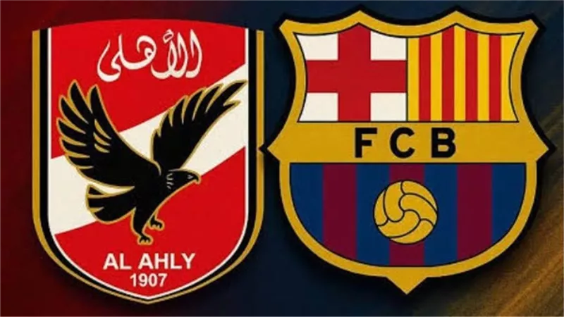 موعد مباراة الأهلي وبرشلونة اليوم على أون سبورت وفرصة إنجاز تاريخي بكأس خوان جامبر