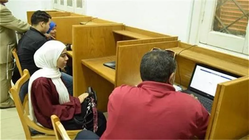 تقليل الاغتراب 2026 لطلاب المرحلتين الأولى والثانية.. شروط التحويل وموعد إعلان النتيجة