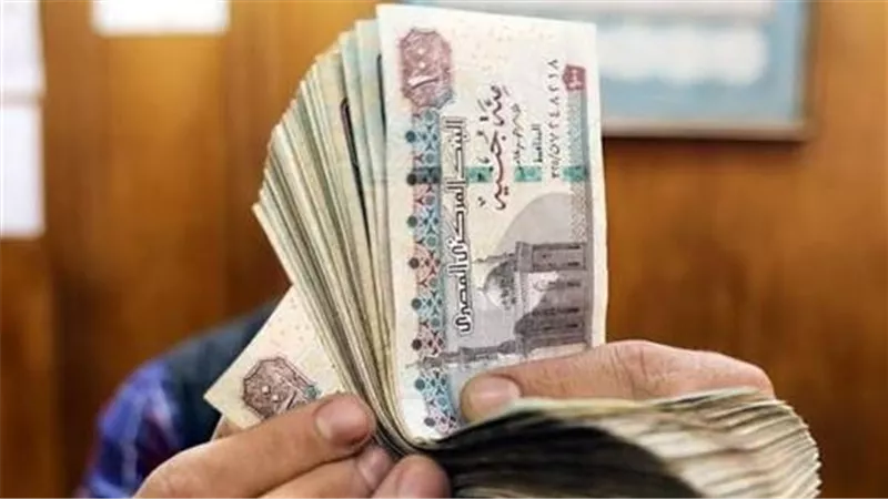 صرف مرتبات أغسطس 2026 يبدأ الأحد.. مواعيد القبض والمتأخرات وأماكن الصرف
