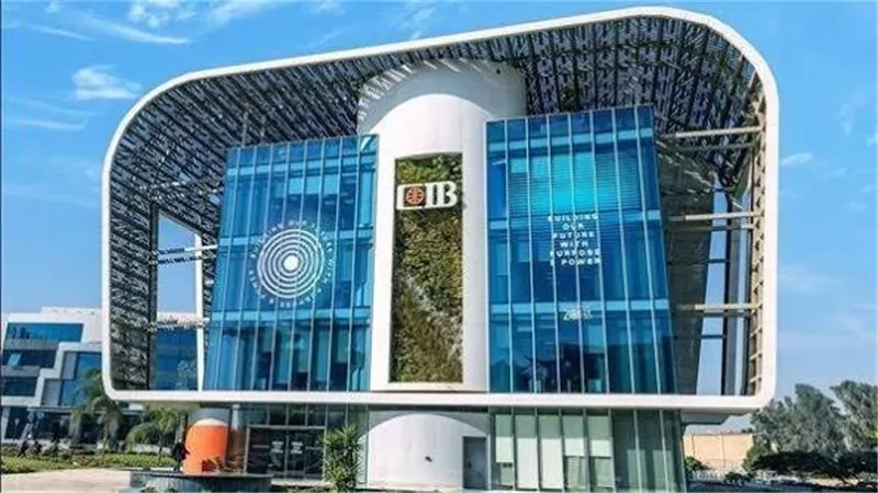 شهادة Premium من CIB بعائد 18%.. 750 جنيه شهريًا عند استثمار 50 ألف جنيه