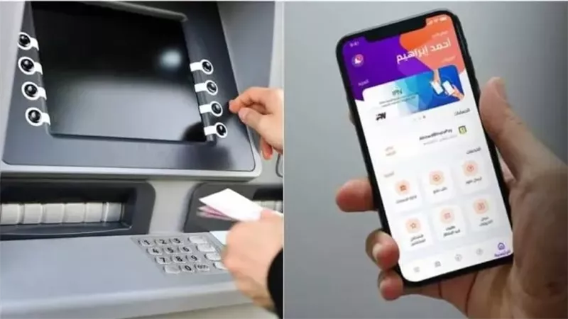 بطاقات المرتبات من البنك الأهلي على إنستاباي.. تعرف على شروط التسجيل وحدود التحويل والاستقبال