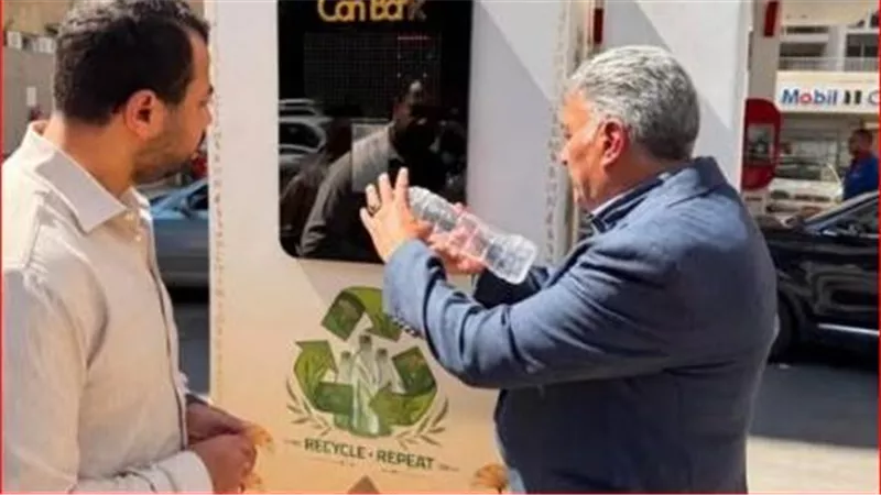 ماكينات الزجاجات والكانز في الدقي: اعتراض نقابة الزبالين والحي يرد و100 نقطة بـ10 جنيهات