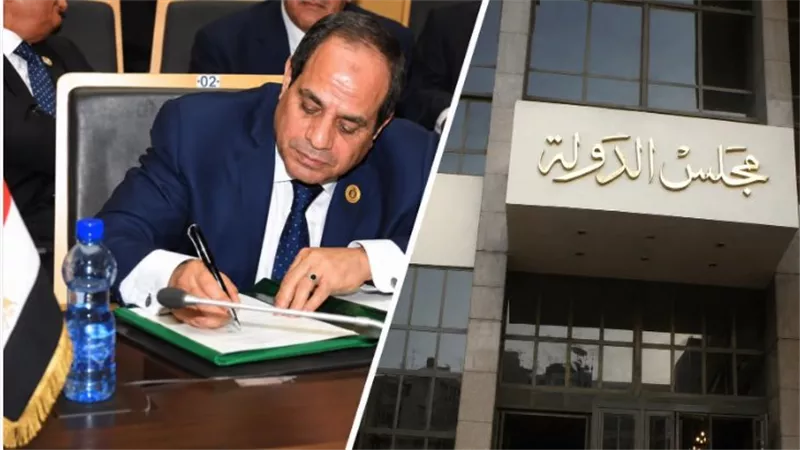تعيينات مجلس الدولة 2026.. حلف اليمين غدًا وتعليمات إلزامية للمندوبين المساعدين وفق قراري الرئيس 406 و410