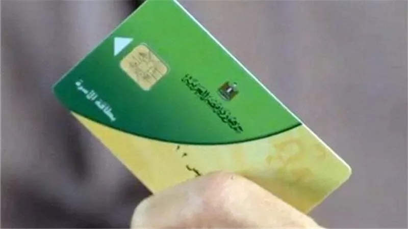 تحويل 40 ألف منفذ تمويني إلى ميني ماركت مع تطبيق الدعم النقدي