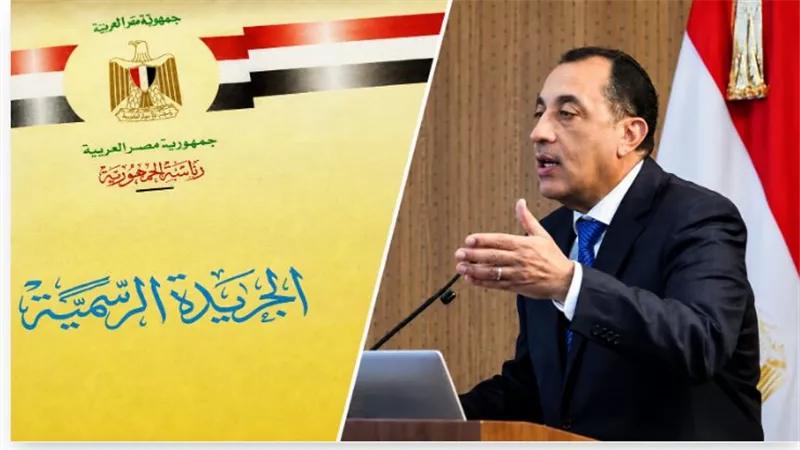 الحكومة تصدر قرار جديد بشأن تعويض المباني المتميزة.. طريقة التقديم وحساب قيمة التعويض وفق الجريدة الرسمية