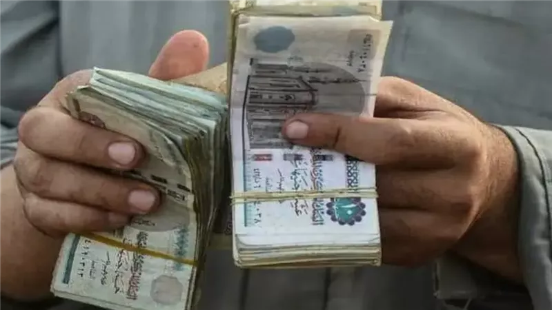 منحة العمالة غير المنتظمة 2026.. صرف 1500 جنيه لمدة شهر عبر مكاتب البريد