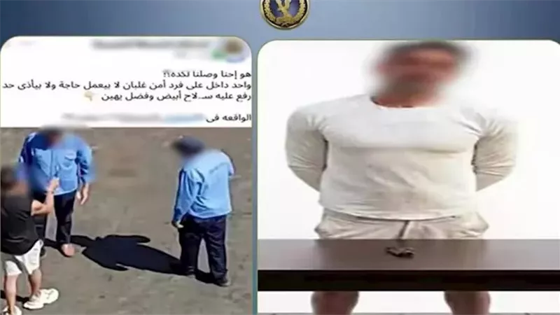 النيابة تستمع لفردي أمن التجمع بعد واقعة تهديدهما بسلاح أبيض بسبب لعب الأطفال
