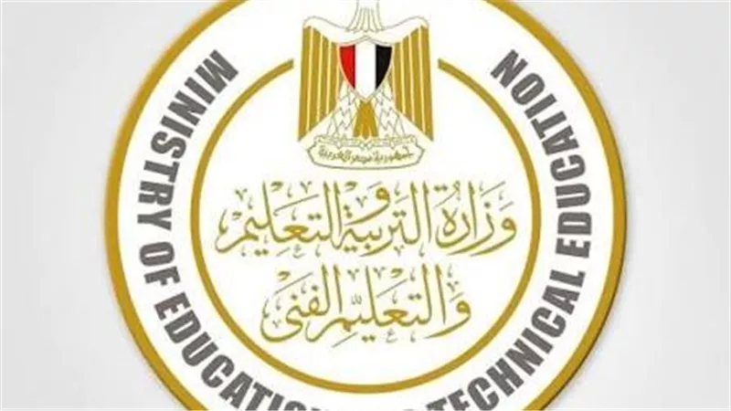 غدًا 27 أغسطس آخر موعد للتحويلات الإلكترونية بين مدارس القاهرة قبل غلق باب التقديم