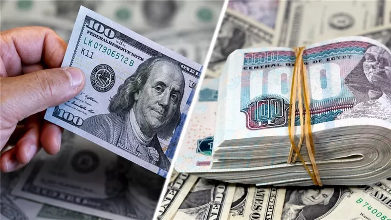 سعر الدولار يتراجع في 10 بنوك والسوق الموازية بنهاية تعاملات الأربعاء 26 أغسطس 2026