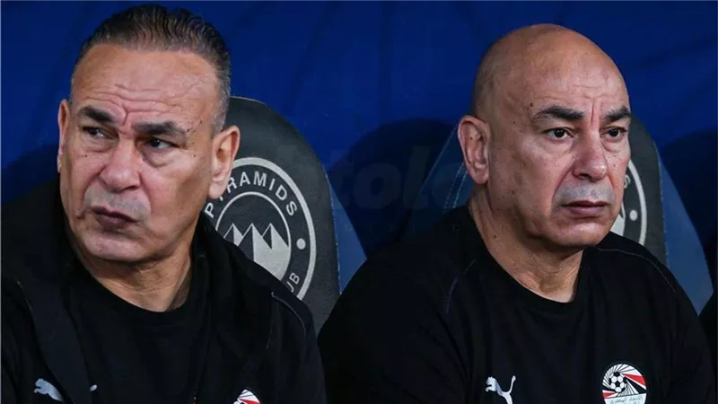 فيفا يبدأ إجراءات تأديبية ضد حسام وإبراهيم حسن وزيكو بعد مباراة الأرجنتين واتحاد الكرة يتحرك