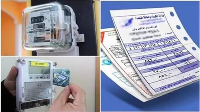 أجهزة تستهلك الكهرباء وهي مغلقة بالريموت.. نصائح الشركة القابضة لتقليل الاستهلاك