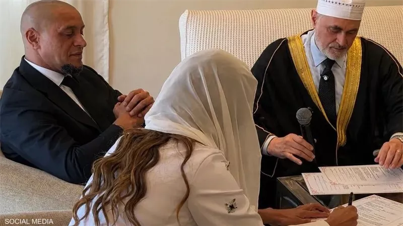  روبرتو كارلوس يحسم الجدل حول اعتناقه الإسلام ويوضح  قصة الشهادتين والشيخ جهاد حمادة ويوجه رسالة