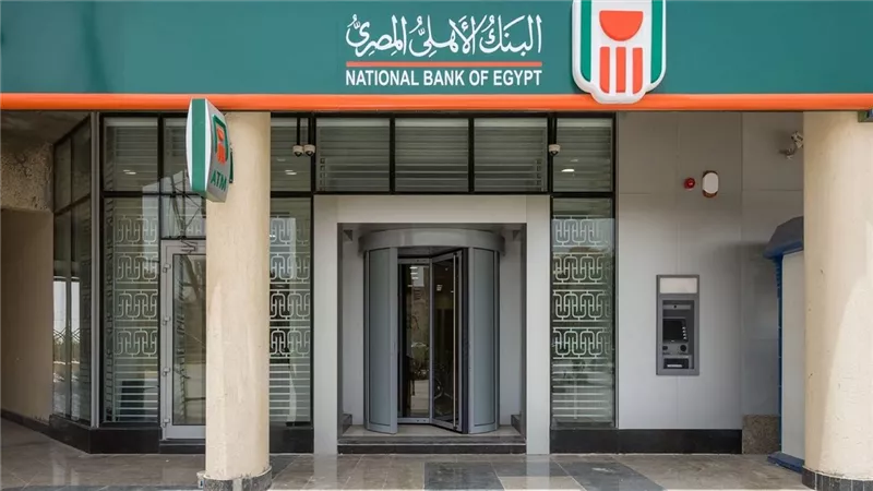 البنك الأهلي المصري يوقع بروتوكول «ملابس الكرامة» لدعم السيدات والأطفال بمختلف المحافظات