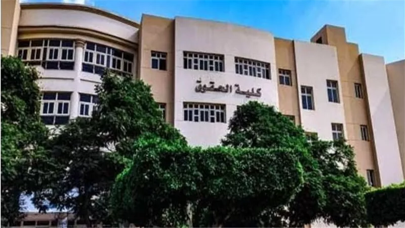كليات الحقوق في تنسيق المرحلة الثالثة 2026.. قائمة كاملة بـ23 اختيارًا بين الانتظام والانتساب الموجه