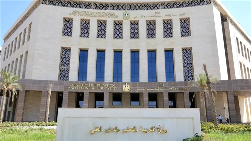 نتيجة الثانوية العامة الدور الثاني 2026.. موعد الإعلان ورابط الاستعلام برقم الجلوس وضوابط احتساب الدرجات