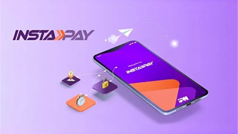 إنستاباي يتجه لأفريقيا.. مباحثات لربطه بـPAPSS والتحويلات المرتقبة في 2027