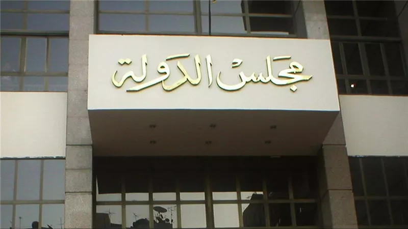 قيود سفر بعض النساء للسعودية أمام القضاء.. جلسة جديدة 14 نوفمبر بعد توصية بالإلغاء