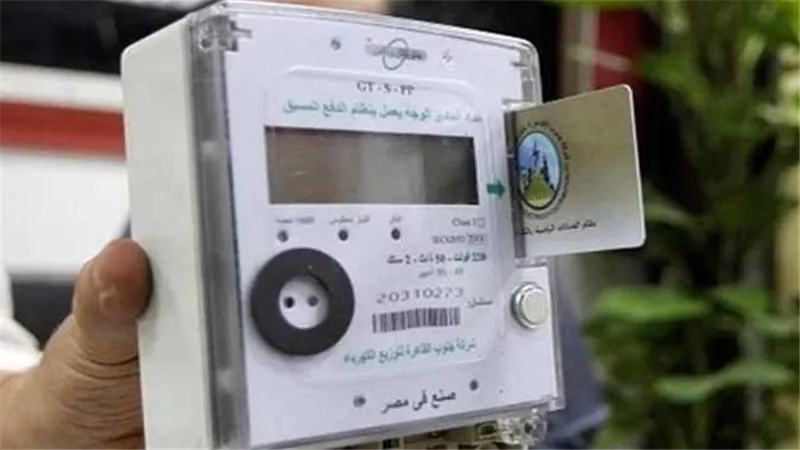 سبب نقص رصيد كارت الكهرباء بعد الشحن.. رسوم المنافذ الخارجية تصل إلى 14%