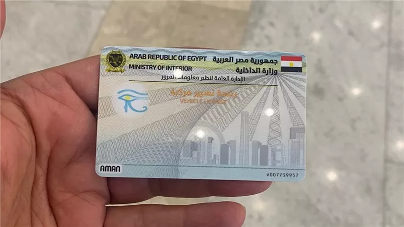 تجديد رخصة السيارة في دقيقتين عبر ماكينات المرور الذاتية.. الخدمات وأماكن تواجدها