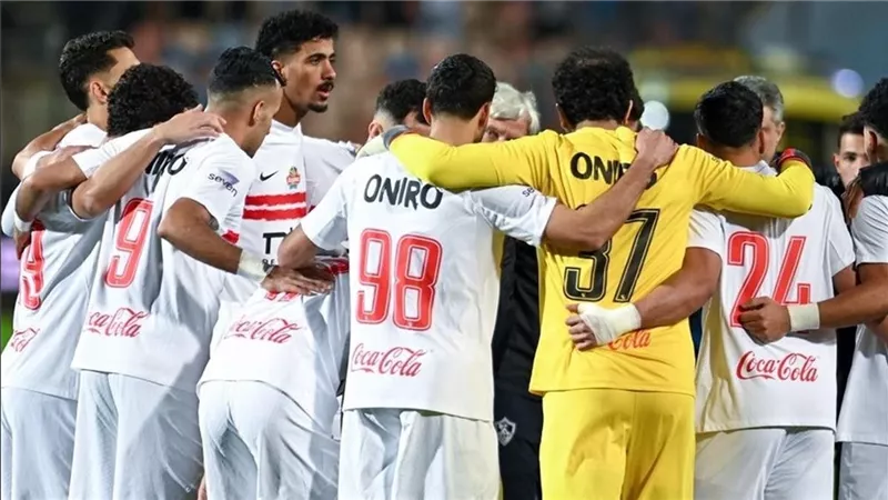 موعد مباراة الزمالك وإيه إس بورت اليوم والقناة المفتوحة والتردد والمعلق والغيابات وحسابات التأهل 