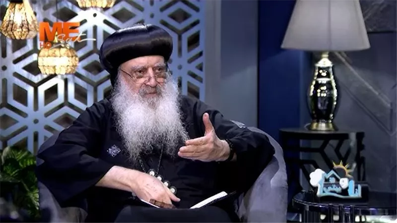 الأنبا بولا يحذر من مشكلات السنة الأولى للزواج ويطالب بمتابعة الكاهن للزوجين