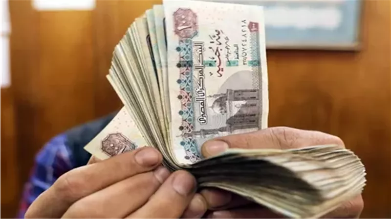 موعد صرف مرتبات سبتمبر 2026.. المالية تحسم التبكير وتعلن الجدول الرسمي والحد الأدنى للأجور