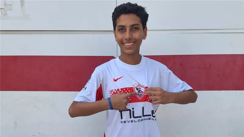 يوسف ريمو ينضم للزمالك بعد رحلة احترافية في جورجيا.. والده: الفيصل كان الكورة 