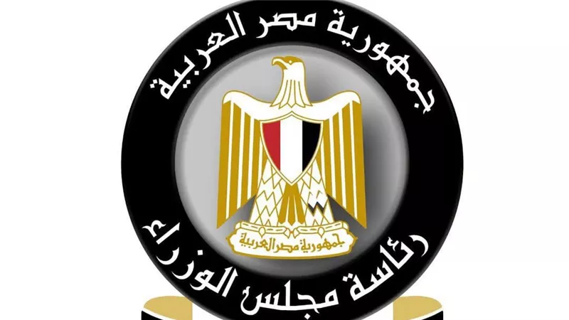 نفي فرض ضريبة 350 جنيهًا على تصاريح دفن الموتى.. الحكومة تحسم حقيقة المنشورات المتداولة