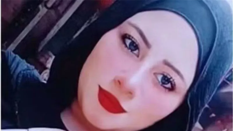 تطورات قضية آية رضوان بالصف.. سماع أقوال والدتها والتحريات الأولية تحدد ما سبق مقتلها