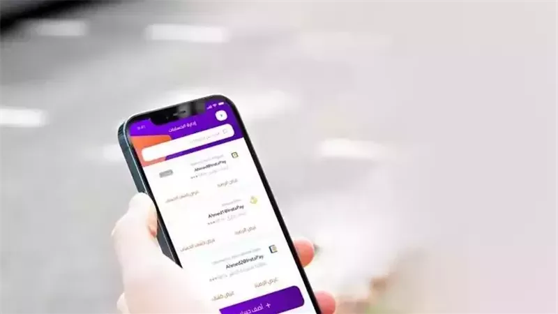 الأهلي فون كاش أم إنستا باي؟ الفرق بين المحفظة والحساب البنكي قبل التحويل