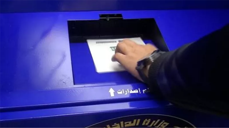 تصحيح بيانات شهادة الميلاد والوفاة والقيد العائلي.. متى لا يكفي استخراج نسخة جديدة؟