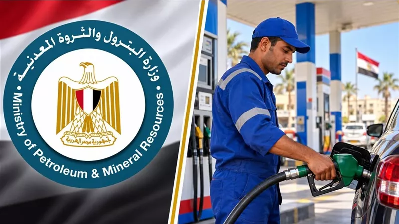 البترول تنفي أسعار الوقود المتداولة وتؤكد: لا قرارات جديدة حتى الآن