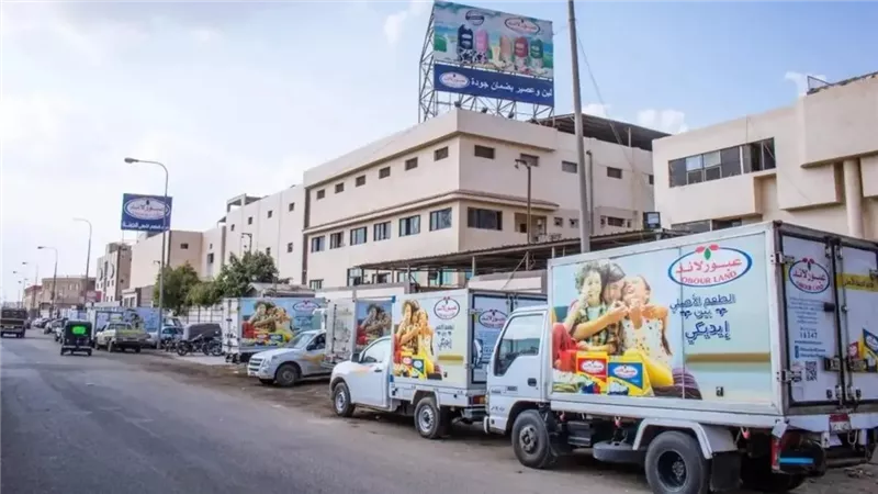 عبور لاند ترفع أسعار الجبن التتراباك حتى 15 جنيهًا للشرنك بدءًا من 26 سبتمبر
