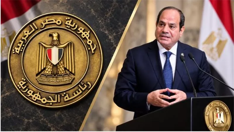 بيان رئاسة الجمهورية بشأن الرئيس السيسي ولقاء مدير CIA ورئيس المخابرات العامة اللواء حسن رشاد