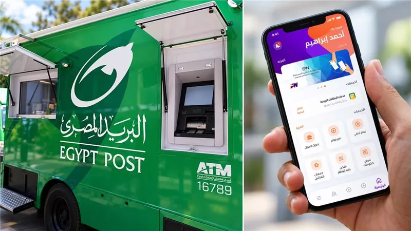 هل يعمل إنستاباي مع البريد المصري؟ قائمة البنوك المشاركة تحسم موقف حسابات البريد