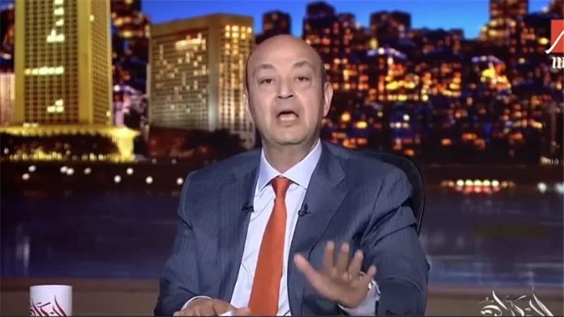 من إثيوبيا للذكاء الاصطناعي.. عمرو أديب يتحدث عن المياه وقوة مصر والتطور التكنولوجي