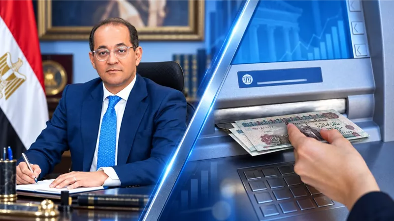 مرتبات أكتوبر ونوفمبر وديسمبر 2026.. وزارة المالية تعلن مواعيد صرف الرواتب والمتأخرات للعاملين بالدولة