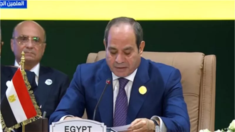 السيسي في قمة أودا نيباد: بيئة استثمارية للقطاع الخاص واقتصاد معرفة وتمكين الشباب بعد 25 عامًا