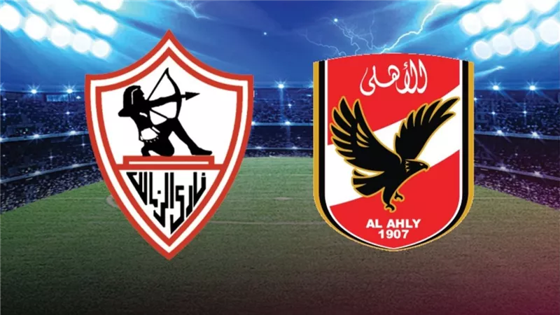 السوبر المصري بـ4 فرق بين نوفمبر ويناير.. مصير الاستضافة بالإمارات وموقف الأهلي لم يُحسما بعد