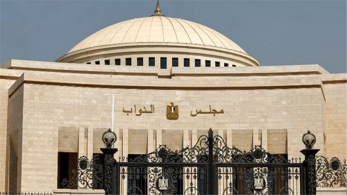موعد جديد لمناقشات مجلس النواب بشأن دعم السعودية 