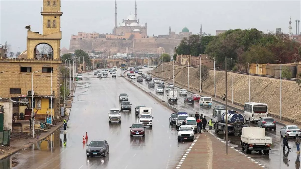 الطقس اليوم  