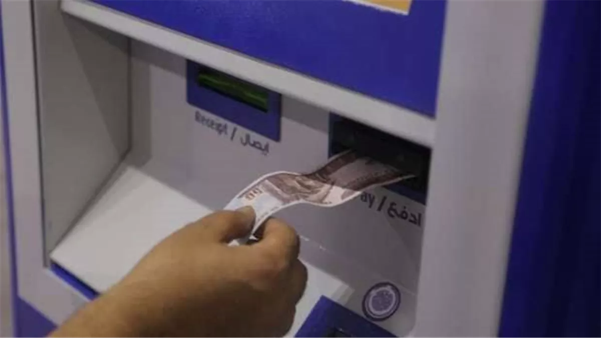 ماكينات الأحوال المدنية الذكية 