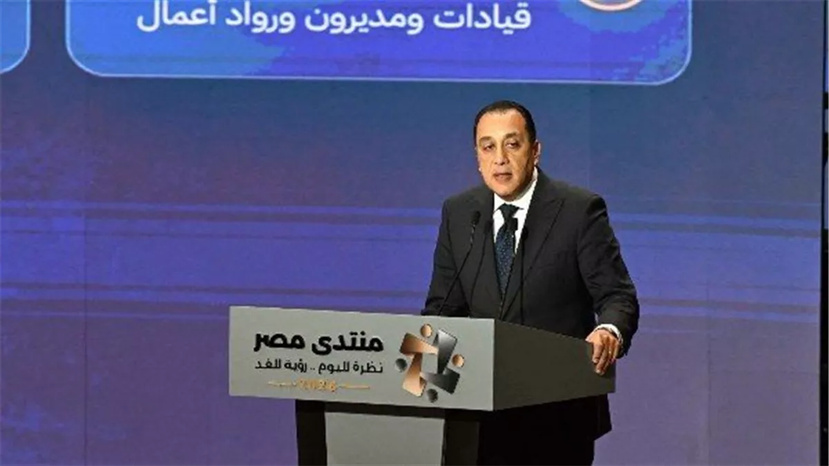 مدبولي  