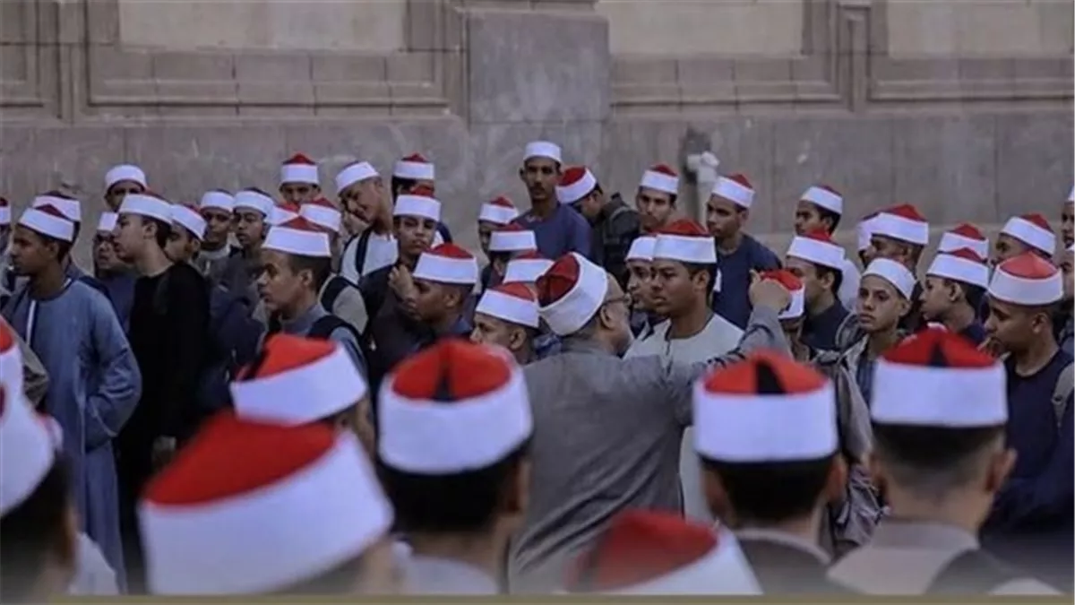 المعاهد الأزهرية  