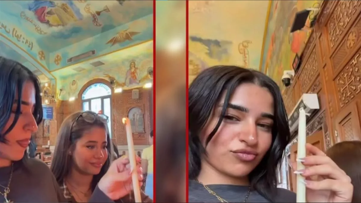 صور حبيبة رضا وأصدقائها في كنيسة 